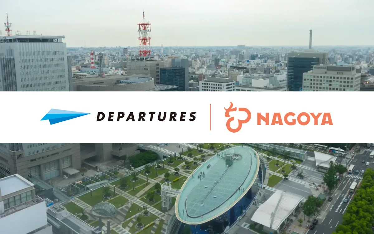 名古屋の魅力発信