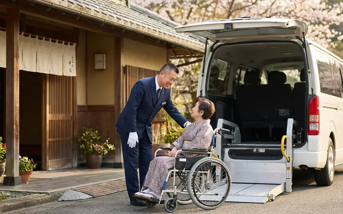 誰もが楽しめる旅