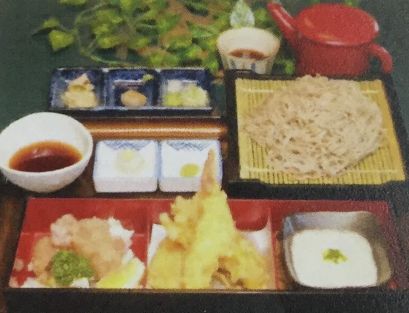 そば処せきや