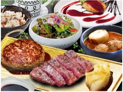 Sekigahara花伊吹 近江牛ランチ マイカープラン 4 5月期間限定 ディパーチャーズ